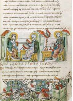 Сторінка з Радзивилівського літопису