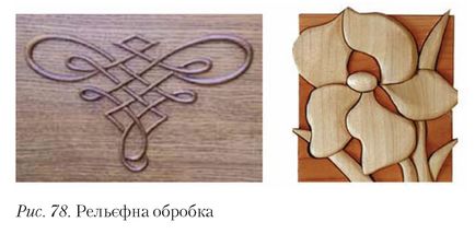 Реферат: Виготовлення  дерев’яних мозаїчних виробів